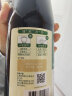 李锦记蒸鱼豉油750ml 清蒸海鲜酱油白灼汁炒菜提鲜酱油 实拍图