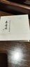 藏壶天下宜兴紫砂茶具纯手工紫砂壶原矿老紫泥泡茶壶掇只壶 实拍图