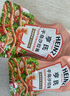 亨氏（Heinz）香甜沙拉酱200g 千岛原味挤压袋装家用水果蛋黄寿司烘焙专用 原味沙拉酱200g 实拍图