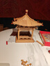 晚峰纯实木制故宫凝香亭斗拱隼牟榫牟榫卯积木结构亲子玩具古建筑模型 故宫凝香亭原木色[脊兽红木] 实拍图