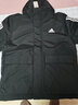 阿迪达斯 （adidas）棉服男装2024冬新款中长款棉衣连帽运动服防风保暖外套夹克IX8884 IX8884 L 实拍图