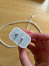 Apple/苹果 20W USB-C手机充电器 原装充电器手机快充头苹果充电器  适用iPhone 17系列/Air新品 实拍图
