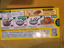 好侍（House）百梦多咖喱块 微辣 100g/盒 日式块状咖喱调味料  2-4人份 实拍图