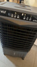 VCJ【德国品牌】 工业冷风机空调扇制冷水冷电冷风扇加水冷气机家用空调扇商用可移动制冷风扇大风量 【0.8米高适用40-60平方】30L大水箱遥控款 实拍图