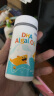 星鲨dha婴幼儿海藻油新西兰原装进口 儿童学生孕妇0-6岁60粒*2瓶dha【礼盒装】 实拍图