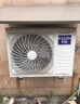 科龙空调 空调柜机 新能效节能省电 恒温除湿 快速冷暖 变频柔风 无级变速  立式空调 3匹 三级能效 72FM1-A3 实拍图