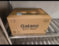 格兰仕（Galanz）微波炉烤箱一体机 20L家用光波炉 700W节能 平板易清洁 营养解冻 多项菜单 省电模式 实拍图