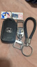沃霆本田思域钥匙套雅阁crv凌派缤智冠道飞度享域牛皮汽车钥匙包套扣 本田E款 实拍图
