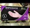 塞莫诗一次性PVC手套 1000只/箱 中号M码 实拍图