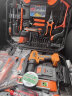 德力西（DELIXI）家用锂电钻工具套装五金电工木工专用维修多功能工具箱大全 晒单实拍图