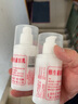 维生素E乳身体乳液VE补水保湿滋润护肤维E乳男女通用擦脸乳液 维生素E乳2瓶 实拍图