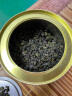 福茗源 茶叶 台湾冻顶乌龙茶 特级2023新茶台式高山茶浓香型可冷泡100g 实拍图