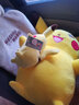 筱星晴皮卡丘公仔毛绒玩具玩偶布娃娃睡觉抱枕六一儿童节送女友老婆礼物 普通皮卡丘 90厘米（+小兔子） 实拍图