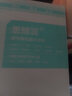 思博润适配小米米家空气净化器滤芯过滤网1代、2代、2S、Pro、3代、4代、循环风滤芯 M2A芯片版（180折滤纸+金属内网+升级除霾除菌 实拍图