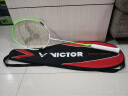 威克多（VICTOR）胜利羽毛球拍单拍碳素亮剑BRS-1800 3U 绿色 实拍图
