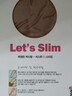 Let's slim8D超薄提臀美腿袜春夏 防勾丝 高弹 显长腿直 塑性 隐形 防刮 肤色 1双 均码 实拍图