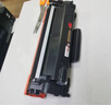 京昇适用兄弟2535dw硒鼓Brother DCP-L2550DW粉盒TN2425墨粉盒DR2450晒鼓 【加黑型】高清碳粉-4瓶-共320克 适用兄弟(brother)黑白激光打印机易加粉墨盒 实拍图