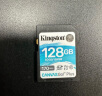 金士顿（Kingston）128GB SD存储卡 U3 V30 相机内存卡 高速sd卡大卡 4K超高清拍摄 读速170MB/s 写速90MB/s 实拍图