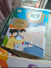 【新华书店正版】人教版小学数学课本全套12本一到六年级上下册课本教材全套人教版一二三四五六年级上下册数学教科书人教版小学全套数学课本 晒单实拍图