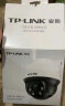 TP-LINK 400万全彩摄像头家用监控器360无线家庭室外户外tplink可对话网络手机远程门口高清 IPC642-A 晒单实拍图