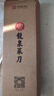 龙泉菜刀家用刀具斩切两用厨房刀不锈钢锻打切菜刀锋利切肉刀女士厨师专用 【正宗龙泉 方铜黑精钢斩切刀】 实拍图