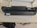 灵印适用惠普M30w硒鼓M28w M17w M31w M15w打印机墨盒hp47a粉盒44a墨粉盒48a 【套餐】惠普CF248A标准版硒鼓+2支碳粉 实拍图