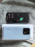 小米13 新品手机5G 徕卡光学镜头 第二代骁龙8处理器 120Hz高刷 67W快充 远山蓝 12GB+256GB【活动版】 晒单实拍图