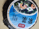 富昌 紫菜100g 海带虾皮紫菜蛋花汤 福建特产 南北海产干货  实拍图
