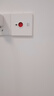 罗格朗（LEGRAND）开关插座面板 简悦系列陶瓷白色 86型墙壁插座 紧急呼叫开关 实拍图