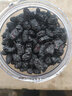 承真堂新货桑葚干黑桑椹泡水新疆新鲜干果 泡茶 (4罐)桑葚干(1000克) 实拍图