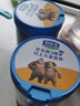 君乐宝（JUNLEBAO）鲁班四段奶粉小小鲁班儿童配方成长牛奶粉4段800g克 1罐 实拍图