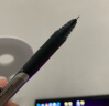 百乐（PILOT）BXRT-V5按动中性笔开拓王签字笔彩色水笔 0.5mm考试财务笔 黑色 晒单实拍图