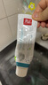 SPLAT斯普雷特俄罗斯进口牙膏清洁修护牙齿脱臭温和靓白100ML原装 【无氟】经典款2支装 实拍图