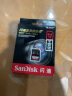 闪迪（SanDisk）64GB V60 SD存储卡U3 C10 6K高速相机内存卡  读速280MB/s 写速100MB/s 高清拍摄 畅快连拍 实拍图