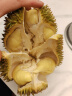 什果乐猫山王榴莲（D197）马来西亚进口带壳整果液氮冷冻水果礼盒 特选果3.6-4.1斤（4房） 实拍图