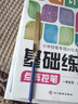 信工金刚石锉刀镀钛挫刀什锦锉合金小型矬子搓刀金属玉石打磨工具套装 扁平（单支） 5*180mm 实拍图