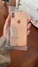 【第三方屏幕】Apple iphone X 苹果xs 苹果xsmax 二手苹果手机 国行二手手机 苹果XSMAX 银色【三方屏幕】 【9新】256G【三期免息+豪华大礼包】 实拍图