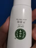 同仁堂（TRT）芦荟胶学生户外军训夏日晒后呵护皮肤干燥补水凝胶男女士专用保湿 150g*2支装 实拍图