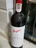 奔富（Penfolds）Bin2 Bin8红酒 澳洲进口干红葡萄酒 官方行货 BIN2西拉马塔罗750ML单支装 实拍图
