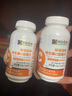 小葵花葵花药业 维生素C咀嚼片香橙味 vc片维c VC保健品 60片装 1瓶装(60片·2月用量) 实拍图