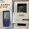 华盛昌（CEM）LDM-40C测距仪高精度激光红外线量房仪电子尺语音播放USB直充40米 实拍图