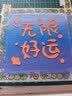 【全网低价】蒙玛特 超软油画棒套装 重彩油画棒儿童软性蜡笔【进阶】马卡龙48色MMPT0051CN-XZY23(SJ)美术写生 实拍图