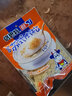 倍思特 肉酥儿童营养休闲食品配粥下饭菜经典苏式肉松128g/袋 128g经典苏式肉松 实拍图