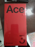 一加 Ace 3 Pro 16GB+512GB 钛空镜银 第三代骁龙 8 旗舰芯片 6100mAh 冰川电池 AI智能游戏手机 实拍图