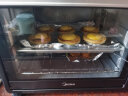 百钻（Bakerdream）葡式蛋挞液冷冻半成品蛋挞水家用自制蛋挞材料甜品烘焙原料小包装 450g 实拍图