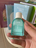 花皙蔻仙人掌花保湿滢润水乳套装 清爽补水深润保湿 干皮推荐护肤品 精华水100ml+精华乳90g 实拍图