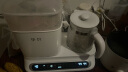孕贝（yunbaby）恒温水壶婴儿奶瓶消毒器带烘干温奶器二合一调奶暖奶器热奶三合一 晒单实拍图