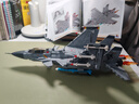 森宝积木航展同款军事拼装歼-15舰载机玩具模型摆件男孩生日礼物202248 实拍图