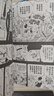 【出版社官方】海贼王航海王漫画书1-101本全套尾田荣一郎著海盗王路飞乔巴日本青春热血动漫浙江人民美术出版社正版图书籍one piece连载未完结浙江人民美术出版社图书籍 单行本（卷31-40） 晒单实拍图