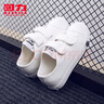 回力童鞋2026秋季儿童帆布鞋女童板鞋幼儿园宝宝小白鞋男童单鞋 白色（帆布） 30 （参考内长选择） 实拍图